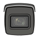 картинка Hikvision DS-2CD3A26G2T-IZS (4.7-71MM) 2 Мп цилиндрическая IP-камера с технологией AcuSense от компании Intant